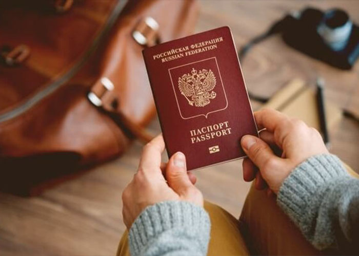 Pasaport Başvurusu Nasıl Yapılır? 